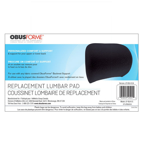 Lumbar Pad Replacement Only for Wideback  Lowback  etc. (Lumbar Cushions) - Img 1
