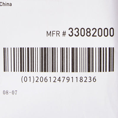 McKesson NonSterile Gauze Sponge, 3 x 3 Inch, 1 Case of 4000 (General Wound Care) - Img 3