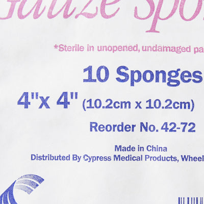 Cypress Sterile Gauze Sponge, 4 x 4 Inch, 1 Case of 1280 (General Wound Care) - Img 4