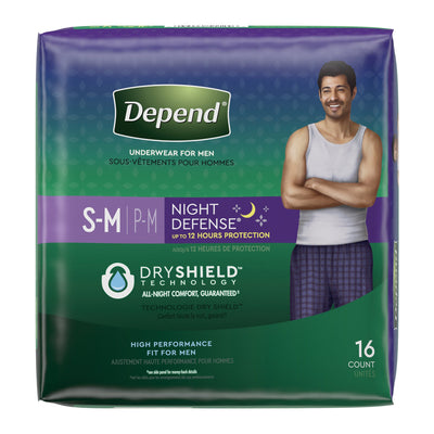 UNDERWEAR, DEPEND OVERNIGHT MEN GRY SM/MED (14/PK 2PK/CS) () - Img 4