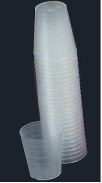Graduated Medicine Cup, 30 mL, 1 Case of 60 (Drinking Utensils) - Img 1