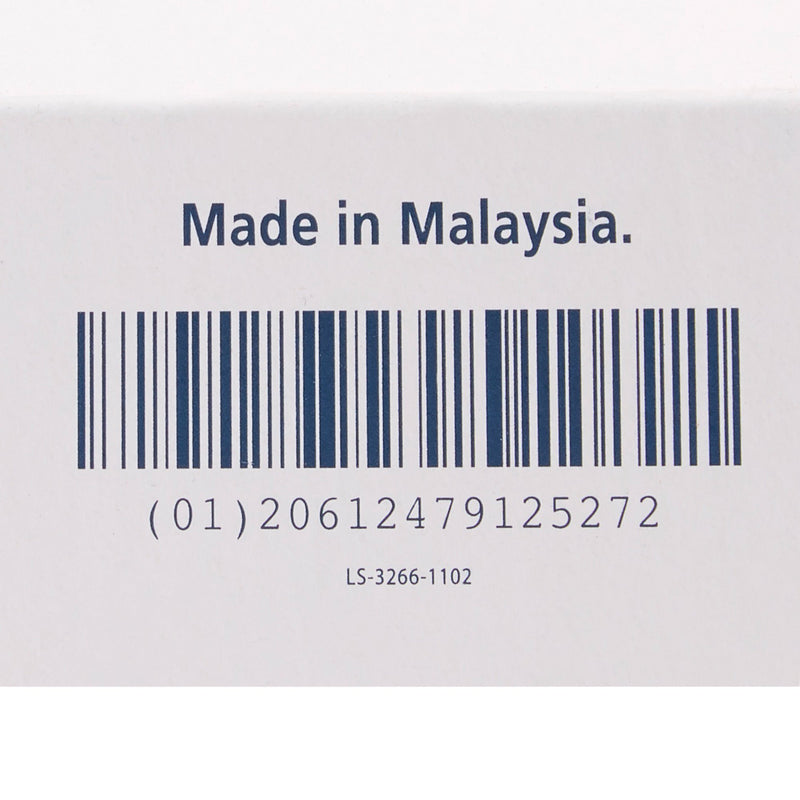 McKesson Self-adherent Closure Cohesive Bandage, 3 Inch x 5 Yard, 1 Case of 24