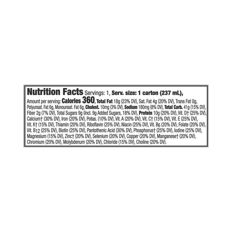 Boost® Kid Essentials™ 1.5 with Fiber Vanilla Pediatric Oral Supplement / Tube Feeding Formula, 8 oz. Carton, 24 per Case, 1 Each () - Img 5