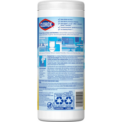 Clorox® Surface Disinfectant Wipes, Small Canister, 1 Pack (Cleaners and Disinfectants) - Img 2