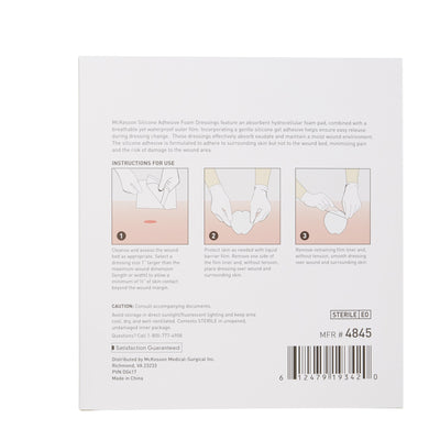 McKesson Silicone Adhesive with Border Silicone Foam Dressing, 7 x 7 Inch Sacral, 1 Box of 10 (Advanced Wound Care) - Img 5