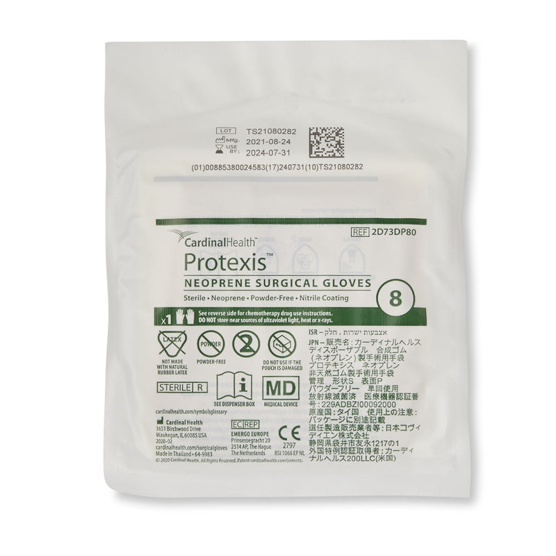 Protexis™ Polychloroprene Surgical Glove, Size 8, Ivory, 1 Box of 50 () - Img 3