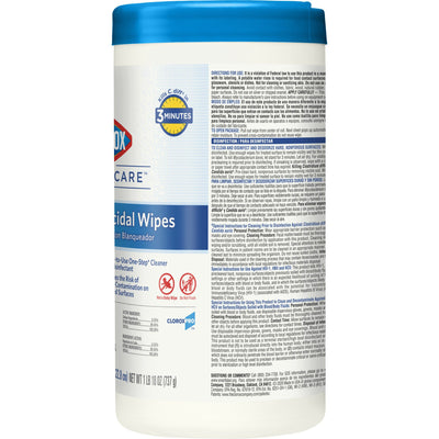 Clorox Healthcare Surface Disinfectant Cleaner, Chlorine Scent, Nonsterile, 6.75 X 9 Inch, Canister, 1 Case of 6 (Cleaners and Disinfectants) - Img 7