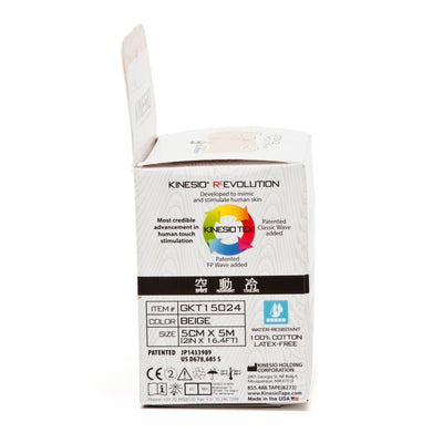 Kinesio® Tex Gold™ FP Kinesiology Tape, 1 Roll (General Wound Care) - Img 7
