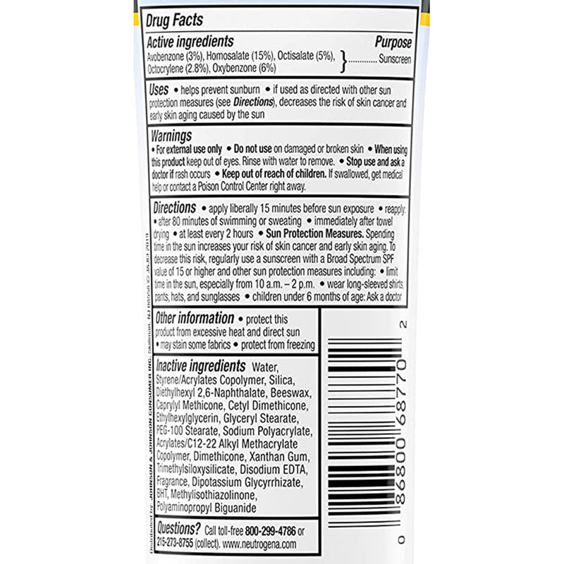 Neutrogena® Ultra Sheer Sunblock Tube, 1 Case of 12 (Skin Care) - Img 4