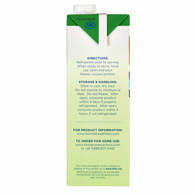 Med Pass® 2.0 Butter Pecan Oral Supplement, 32 oz. Carton, 1 Each (Nutritionals) - Img 4