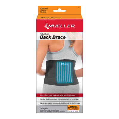 BACK BRACE, ADJ BLK (Immobilizers, Splints and Supports) - Img 1