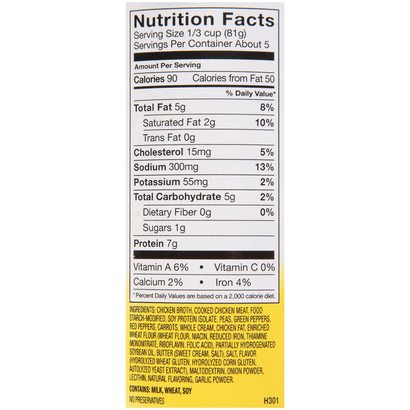 Thick-It® Purees Chicken à la King Purée Thickened Food, 15-ounce Can, 1 Each (Nutritionals) - Img 5