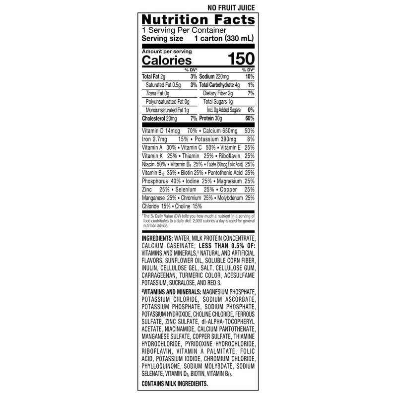 ENSURE, MAX PROTEIN RTD CREA MY PEACH 11OZ (12/CS) (Nutritionals) - Img 2