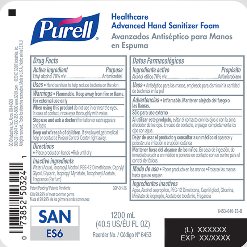 Purell® Healthcare Advanced Hand Sanitizer, 1 Case of 2 (Skin Care) - Img 3