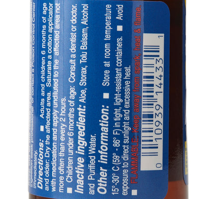 Humco Benzoin Tincture Antiseptic, 2 oz. Bottle, 1 Each (Over the Counter) - Img 3