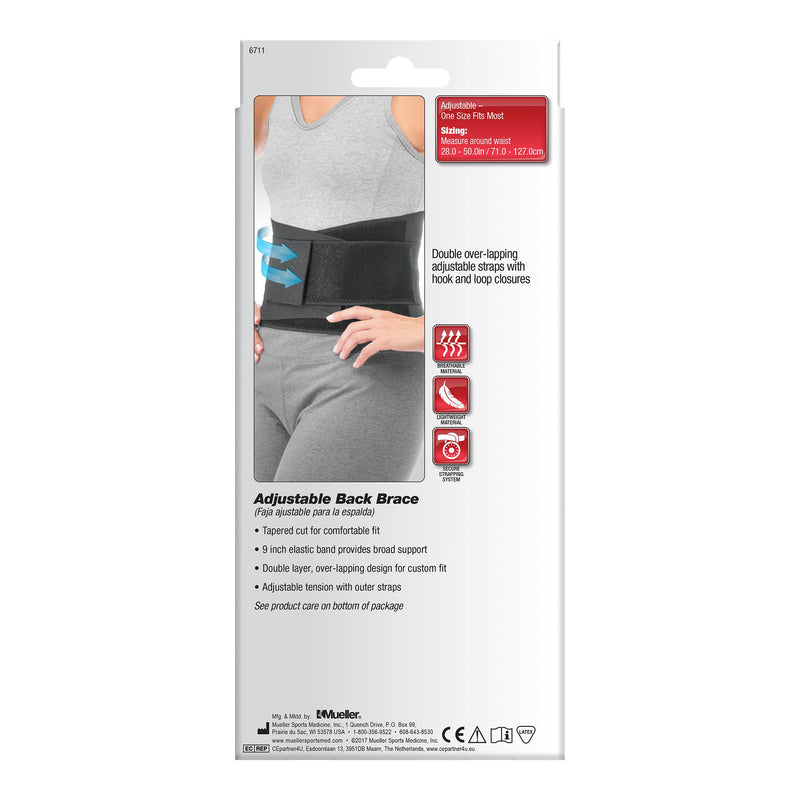 BACK BRACE, ADJ BLK (Immobilizers, Splints and Supports) - Img 4