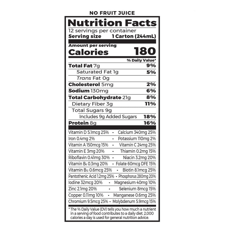 Orgain® Kids Plant Protein™ Nutritional Shake Pediatric Oral Supplement, 1 Each () - Img 6