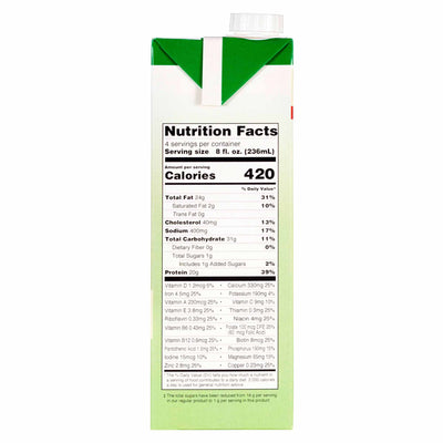 Med Pass® Reduced Sugar Vanilla Oral Supplement, 32 oz. Carton, 1 Each (Nutritionals) - Img 5