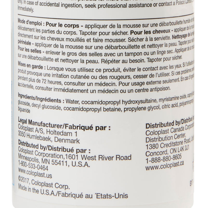 Bedside-Care Rinse-Free Shampoo and Body Wash, 8.1 oz Pump Bottle, Unscented, 1 Each (Hair Care) - Img 2