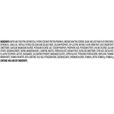 Peptamen Junior® HP Vanilla Pediatric Oral Supplement / Tube Feeding Formula, 8.45 oz. Carton, 1 Case of 24 () - Img 3