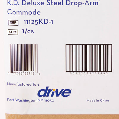 drive™ Deluxe Steel Drop-Arm Commode Chair, 1 Each (Commode / Shower Chairs) - Img 3