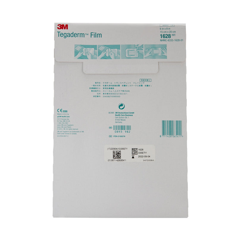 3M™ Tegaderm™ Transparent Film Dressing, 6 x 8 Inch, 1 Box of 10 () - Img 5