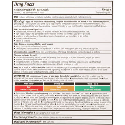 sunmark® 7 mg Nicotine Polacrilex Stop Smoking Aid, 1 Box of 14 (Over the Counter) - Img 4