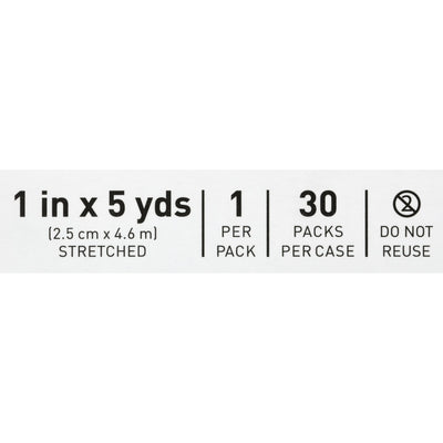 McKesson Self-adherent Closure Cohesive Bandage, 1 Inch x 5 Yard, 1 Case of 30 (General Wound Care) - Img 7
