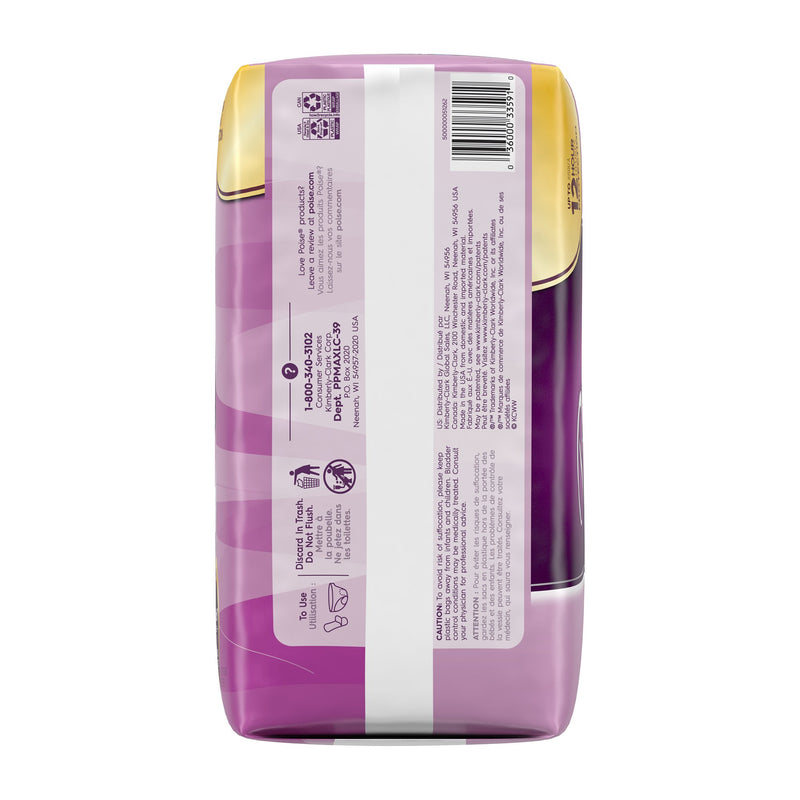 Poise® Maximum Bladder Control Pad, 14.6 Inch Length, 1 Pack of 39 () - Img 4