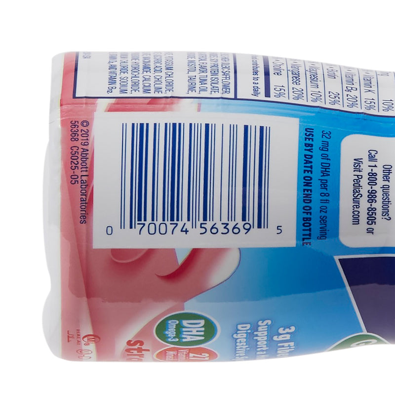 PediaSure® Grow & Gain with Fiber Strawberry Pediatric Oral Supplement, 8 oz. Bottle, 1 Each () - Img 5