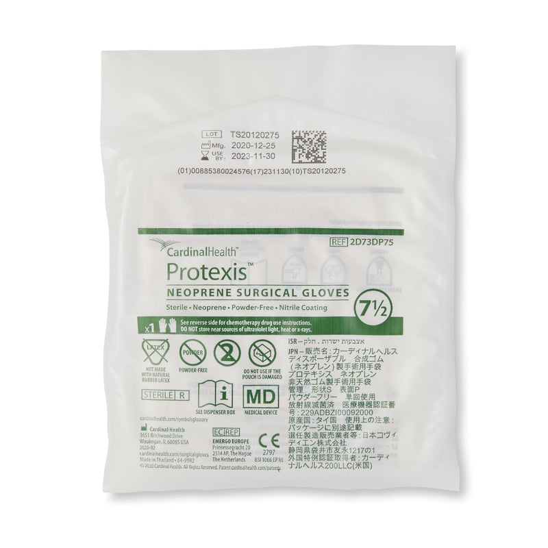 Protexis™ Polychloroprene Surgical Glove, Size 7.5, Ivory, 1 Box of 50 () - Img 3